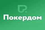 Покердом — покер-рум